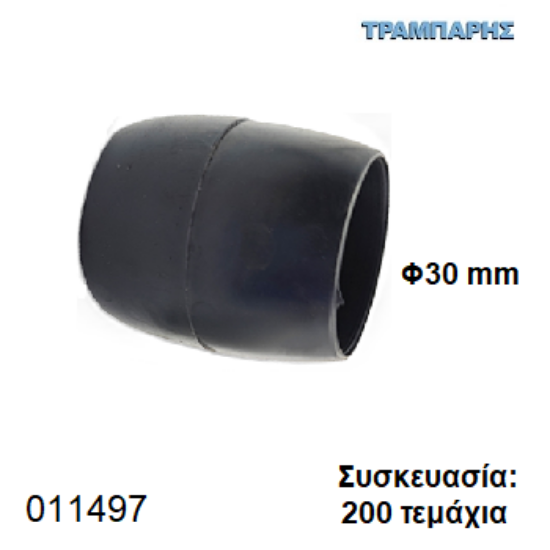 Picture of ΠΕΛΜΑ Φ30 mm ΙΣΙΟ PVC ΜΑΥΡΟ Συσκευασία: 200 τεμάχια