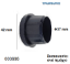 Εικόνα της ΤΑΠΑ ΣΩΛΗΜΑΣ Φ 42 mm Ν.Τ. 1.1/4'' Χωνευτή ανά τεμάχιο