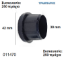 Εικόνα της ΤΑΠΑ Φ38 mm ΧΩΝΕΥΤΟ ΠΑΤΟΥΡΑ 42 mm (1.1/4'') Συσκευασία: 250 τεμάχια