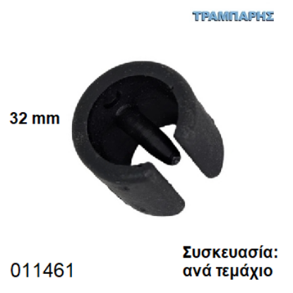 Εικόνα της ΠΕΛΜΑ Φ32 mm ΣΩΛΗΝΑΣ ΣΧΙΣΤΟ ΜΑΥΡΟ Συσκευασία: ανά τεμάχιο