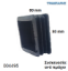Picture of ΤΑΠΑ 80x80 mm ΤΕΤΡΑΓΩΝΗ ΧΩΝΕΥΤΗ ΦΤΕΡΟ Συσκευασία: ανά τεμάχιο