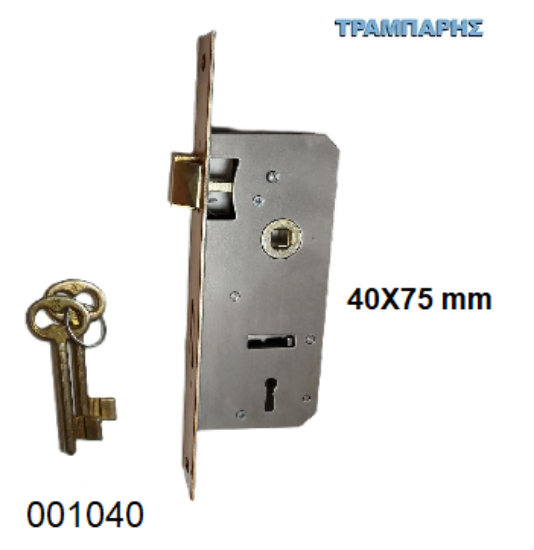 Εικόνα της ΚΛΕΙΔΑΡΙΑ 40x75 mm ΤΕΤΡΑΓΩΝΗ ΑΣΗΜΙ Halz