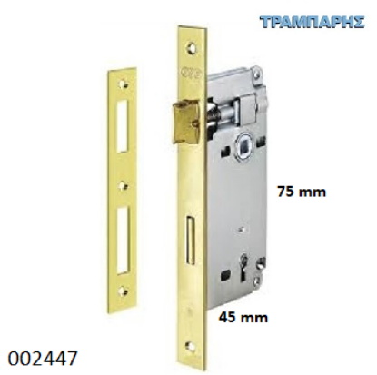 Picture of ΚΛΕΙΔΑΡΙΑ 45x75 mm πλάκα ΤΕΤΡΑΓΩΝΗ ΧΡΥΣΟ ΜΕΣΟΠΟΡΤΑΣ Agb