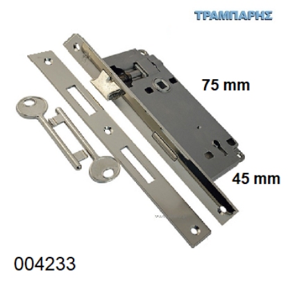 Picture of ΚΛΕΙΔΑΡΙΑ 45x75 mm πλάκα ΤΕΤΡΑΓΩΝΗ ΝΙΚΕΛ ΜΕΣΟΠΟΡΤΑΣ Agb