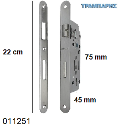 Picture of ΚΛΕΙΔΑΡΙΑ 45x75 mm  22 cm πλάκα ΟΒΑΛ ΝΙΚΕΛ Metalor