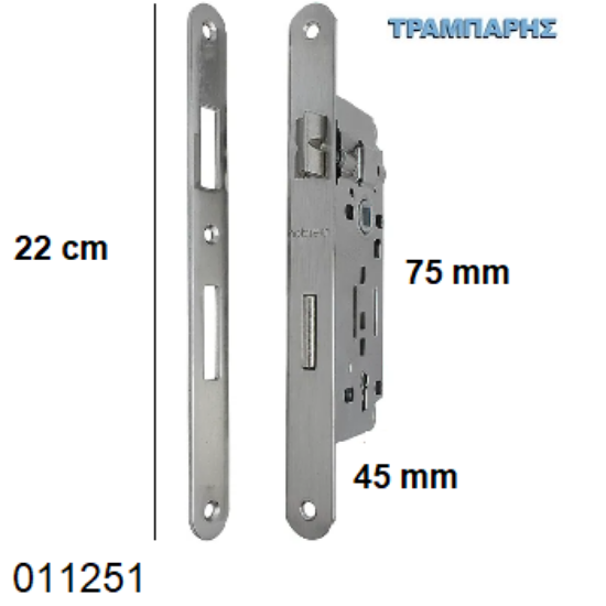 Picture of ΚΛΕΙΔΑΡΙΑ 45x75 mm  22 cm πλάκα ΟΒΑΛ ΝΙΚΕΛ Metalor