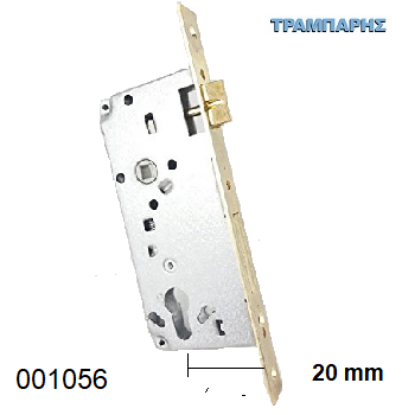 Picture of ΚΛΕΙΔΑΡΙΑ 20x85 χωρίς αφαλό ΑΣΦΑΛΕΙΑΣ ΝΙΚΕΛ LOCKING LINE CISA