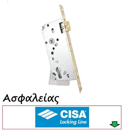 Picture for category Κλειδαριές Cisa ασφαλείας