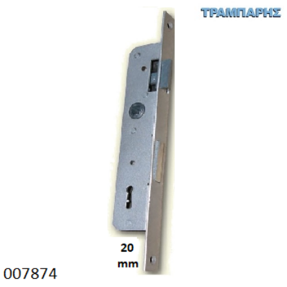 Picture of ΚΛΕΙΔΑΡΙΑ 20x8 mm ΣΙΔΗΡΟΠΟΡΤΑΣ CONDOOR