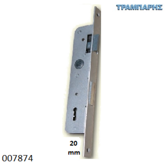 Εικόνα της ΚΛΕΙΔΑΡΙΑ 20x8 mm ΣΙΔΗΡΟΠΟΡΤΑΣ CONDOOR