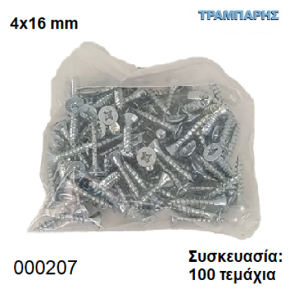 Picture of 4x16 mm ΦΡΕΖΑΤΗ 100 τεμάχια ΝΟΒΟΠΑΝΟΒΙΔΑ Γαλβανιζέ
