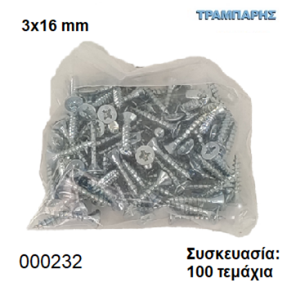 Picture of 3x16 mm ΦΡΕΖΑΤΗ 100 τεμάχια ΝΟΒΟΠΑΝΟΒΙΔΑ Γαλβανιζέ