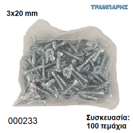 Picture of 3x20 mm ΦΡΕΖΑΤΗ 100 τεμάχια ΝΟΒΟΠΑΝΟΒΙΔΑ Γαλβανιζέ