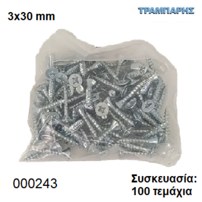 Picture of 3x30 mm ΦΡΕΖΑΤΗ 100 τεμάχια ΝΟΒΟΠΑΝΟΒΙΔΑ Γαλβανιζέ