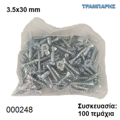Picture of 3,5x30 mm ΦΡΕΖΑΤΗ 100 τεμάχια ΝΟΒΟΠΑΝΟΒΙΔΑ Γαλβανιζέ