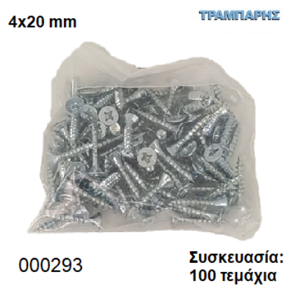 Picture of 4x20 mm ΦΡΕΖΑΤΗ 100 τεμάχια ΝΟΒΟΠΑΝΟΒΙΔΑ Γαλβανιζέ