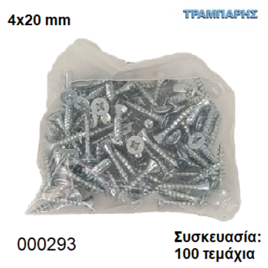 Picture of 4x20 mm ΦΡΕΖΑΤΗ 100 τεμάχια ΝΟΒΟΠΑΝΟΒΙΔΑ Γαλβανιζέ