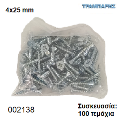 Picture of 4x25 mm ΦΡΕΖΑΤΗ 100 τεμάχια ΝΟΒΟΠΑΝΟΒΙΔΑ Γαλβανιζέ