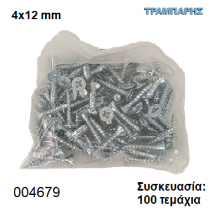 Picture of 4x12 mm ΦΡΕΖΑΤΗ 100 τεμάχια ΝΟΒΟΠΑΝΟΒΙΔΑ Γαλβανιζέ