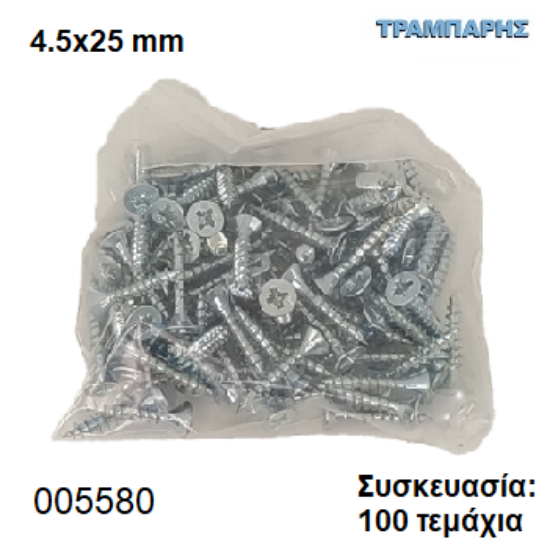 Picture of 4.5x25 mm ΦΡΕΖΑΤΗ 100 τεμάχια ΝΟΒΟΠΑΝΟΒΙΔΑ Γαλβανιζέ