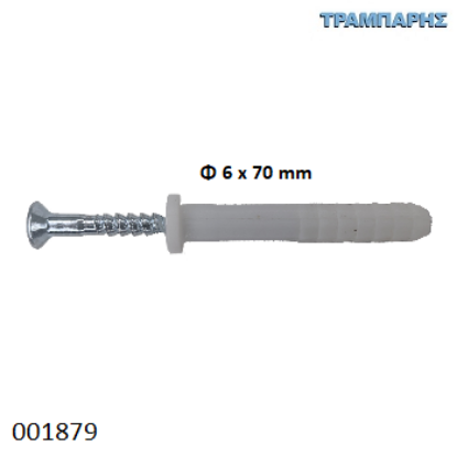 Εικόνα της ΟΥΠΑΤ ΚΑΡΦΩΤΟ Νο 6x70 mm Συσκευασία: ανά τεμάχιο
