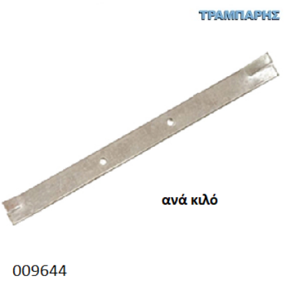 Picture of ΣΤΗΡΙΓΜΑΤΑ ΔΙΠΛΑ ΓΙΑ ΚΑΣΕΣ ανά κιλό