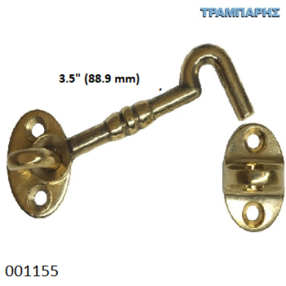 Εικόνα της ΓΑΝΤΖΟΣ 3,5" (88,9 mm) OΡΕΙΧΑΛΚΙΝΟΣ Κίνας