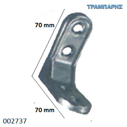 Εικόνα της ΓΩΝΙΑ 70x70 mm ΕΧΤΡΑ Γαλβανιζέ Συσκευασία: ανά τεμάχιo