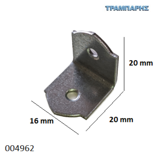Εικόνα της ΓΩΝΙΑ 20x20 mm ΜΑΡΑΓΚΩΝ Γαλβανιζέ Συσκευασία: ανά τεμάχιo