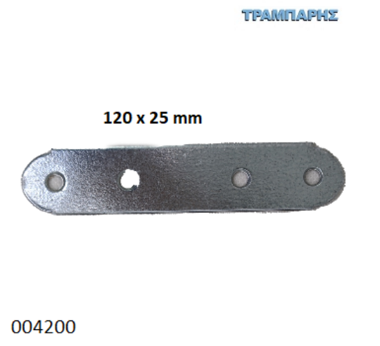Picture of ΛΑΜΑΚΙ ΙΣΙΟ 120x25 mm ΜΑΡΑΓΚΩΝ Συσκευασία: ανά τεμάχιο
