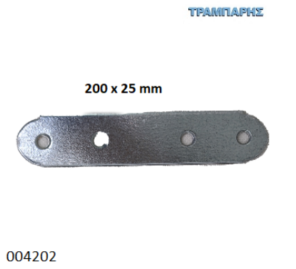 Εικόνα της ΛΑΜΑΚΙ ΙΣΙΟ 200x25 mm ΜΑΡΑΓΚΩΝ Συσκευασία: ανά τεμάχιο
