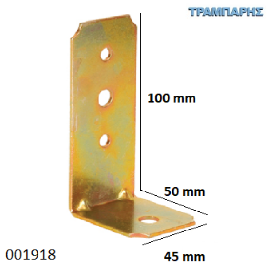 Εικόνα της ΓΩΝΙΑ 50x100x45 mm Ιρίδιο