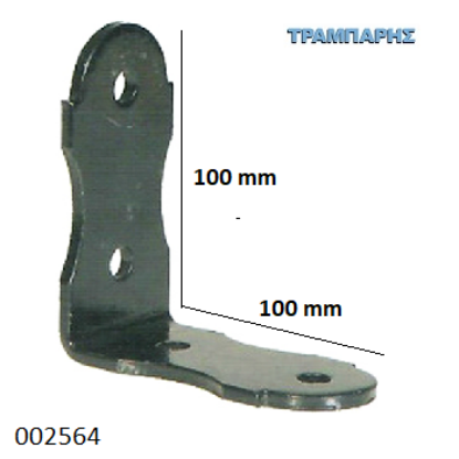 Picture of ΓΩΝΙΑ 100x100 mm ΔΙΑΚΟΣΜΗΤΙΚΗ Μαύρο