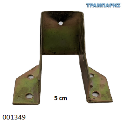 Picture of ΔΟΚΟΘΗΚΗ ΙΣΙΑ 5 cm ΠΕΡΓΟΛΑΣ Ιρίδιο