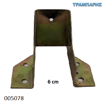 Picture of ΔΟΚΟΘΗΚΗ ΙΣΙΑ 6 cm ΠΕΡΓΟΛΑΣ Ιρίδιο
