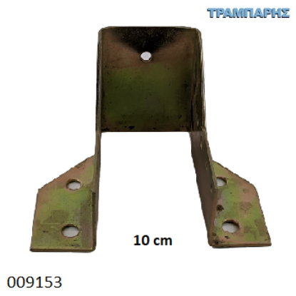 Picture of ΔΟΚΟΘΗΚΗ ΙΣΙΑ 10 cm ΠΕΡΓΟΛΑΣ Ιρίδιο