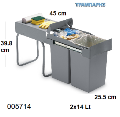 Picture of ΚΑΔΟΣ ΣΥΡΟΜΕΝΟΣ 2x14 L ΓΚΡΙ Y:398 x W:255 x H:450 mm ΓΙΑ 30 ΚΟΥΤΙ