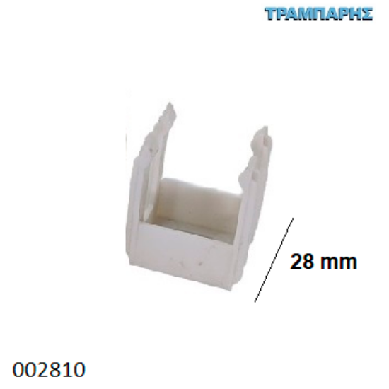 Εικόνα της ΦΟΥΡΚΕΤΑ ΜΠΑΖΑΣ ξύλου 28 mm ΜΙΚΡΗ ΛΕΥΚΟ ΠΛΑΣΤΙΚΟ