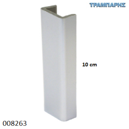 Picture of ΤΕΡΜΑ ΜΠΑΖΑΣ 100 mm Inox ΠΛΑΣΤΙΚΗΣ ΒΕΡΓΑΣ