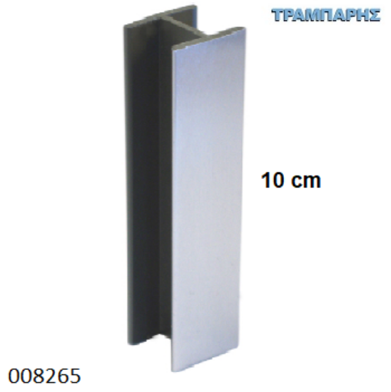 Picture of ΕΝΩΣΗ ΜΠΑΖΑΣ 100 mm Inox ΠΛΑΣΤΙΚΗΣ ΒΕΡΓΑΣ
