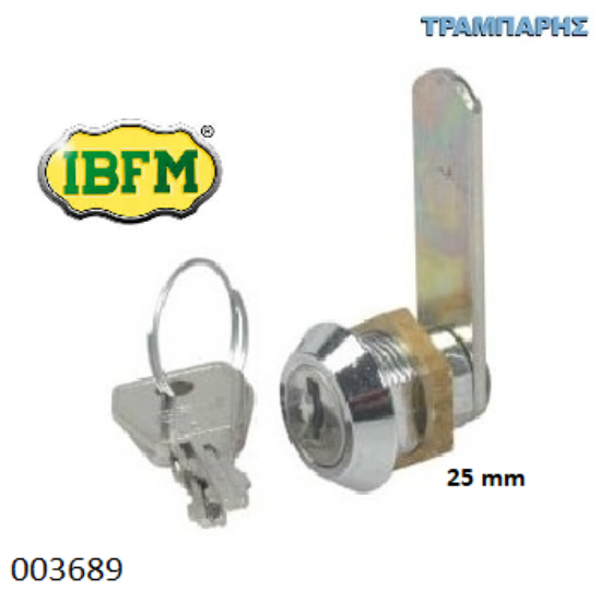 Εικόνα της ΚΥΛΙΝΔΡΑΚΙ 25 mm ΓΡΑΜΜΑΤΟΚΙΒΩΤΙΟΥ IBFM