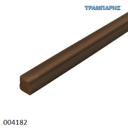 Picture of ΠΡΟΦΙΛ 6,5x6,5 mm ΚΑΦΕ 300 cm ΠΛΑΣΤΙΚΟ ανά μέτρο