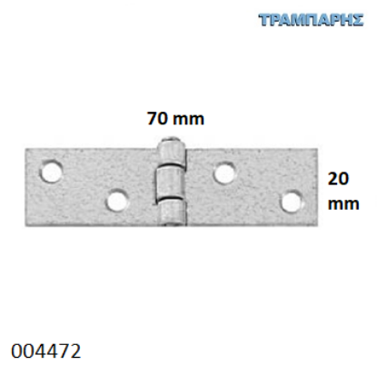 Picture of ΜΕΝΤΕΣΕΣ ΣΤΕΝΟΣ ΓΑΛΒΑΝΙΖΕ 20x70 mm πλάκα ΕΓΧΩΡΙΟΣ