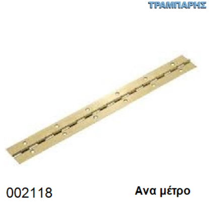 Picture of ΜΕNTΕΣΕΣ ΣΤΕΝΟΣ ΜΕΤΡΟΥ ΚΙΤΡΙΝΟ πλάκα