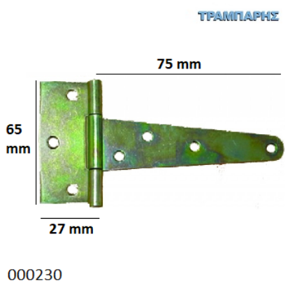 Εικόνα της ΜΕΝΤΕΣΕΣ ΤΑΦ ΙΡΙΔΙΟ 065x075x27 mm 3'' πλάκα