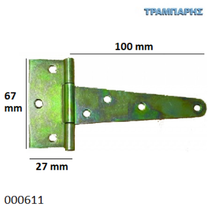 Εικόνα της ΜΕΝΤΕΣΕΣ ΤΑΦ ΙΡΙΔΙΟ 067x100x27 mm 4'' πλάκα