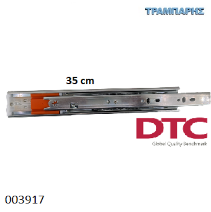 Picture of ΟΔΗΓΟΣ 350 mm PUSH OPEN DTC Υ: 45,7mm ΤΗΛΕΣΚΟΠΙΚΟΣ 45Kg