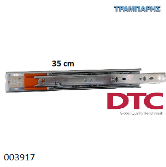 Εικόνα της ΟΔΗΓΟΣ 350 mm PUSH OPEN DTC Υ: 45,7mm ΤΗΛΕΣΚΟΠΙΚΟΣ 45Kg