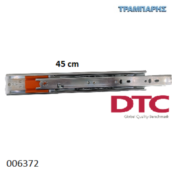 Εικόνα της ΟΔΗΓΟΣ 450 mm PUSH OPEN DTC Υ: 45,7mm ΤΗΛΕΣΚΟΠΙΚΟΣ 45Kg