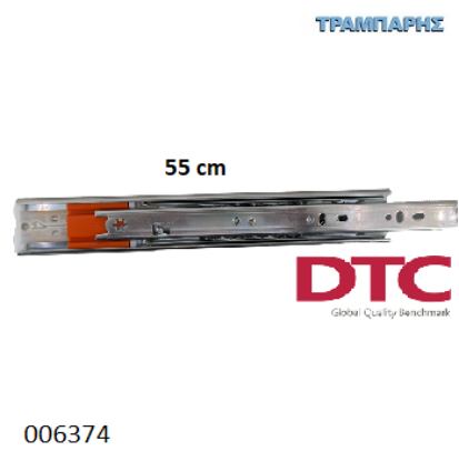 Picture of ΟΔΗΓΟΣ 550 mm PUSH OPEN DTC Υ: 45,7mm ΤΗΛΕΣΚΟΠΙΚΟΣ 45Kg
